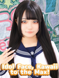 川崎ソープ エデンR　京都グループ ソープランド NATSUKI