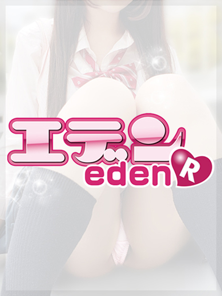 川崎ソープ エデンR　京都グループ 泡泡浴 MEA