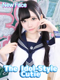 川崎ソープ エデンR　京都グループ ソープランド CHIHIRO