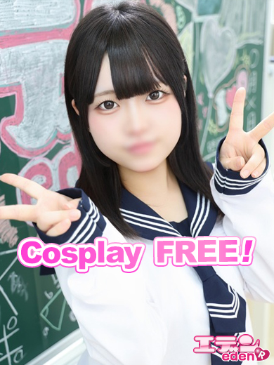   SORA