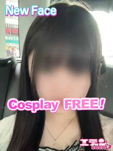 川崎ソープ エデンR soapland service parlor HINA