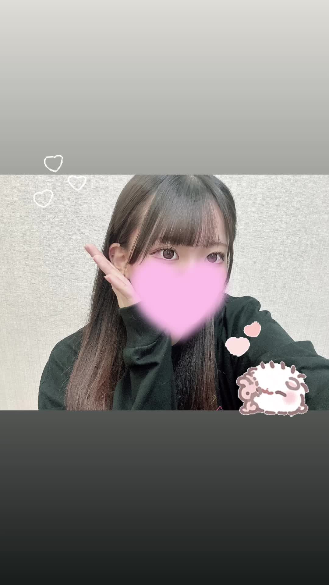 返信動画サムネイル