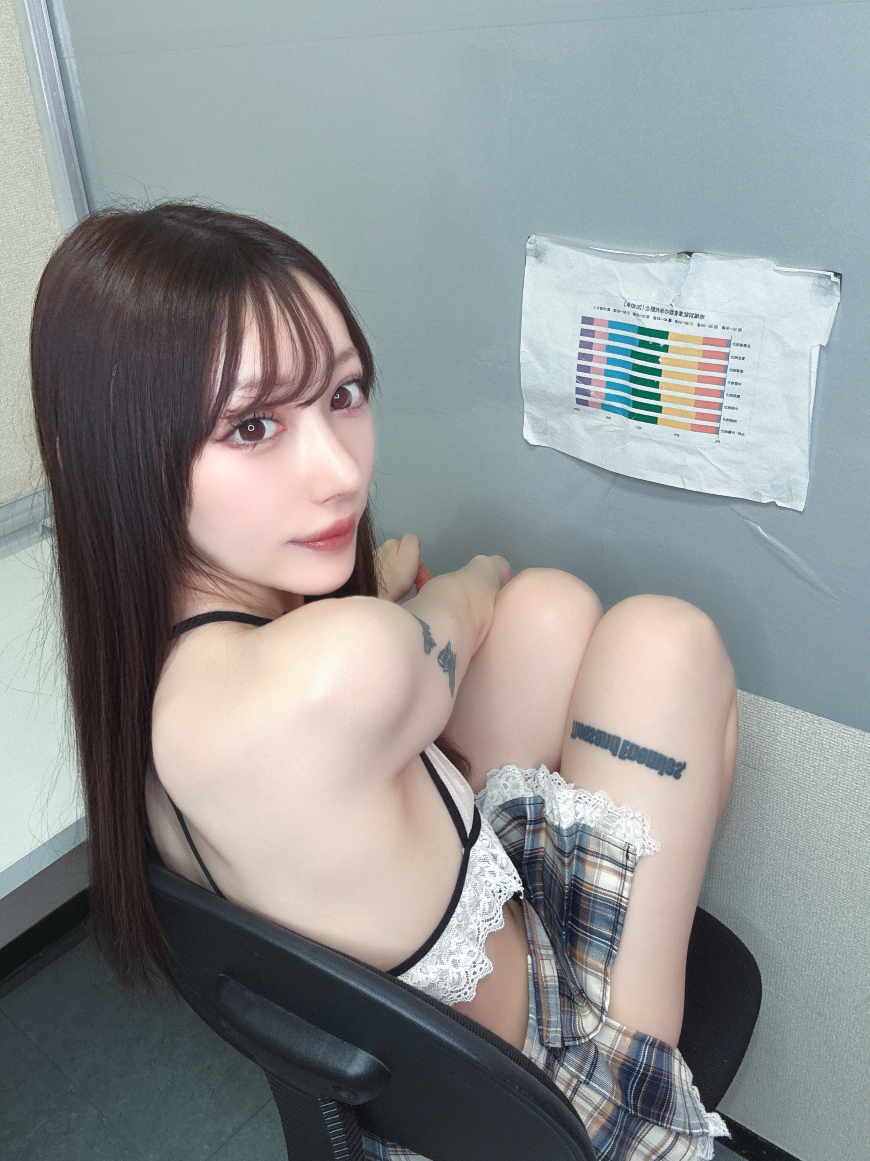 返信画像