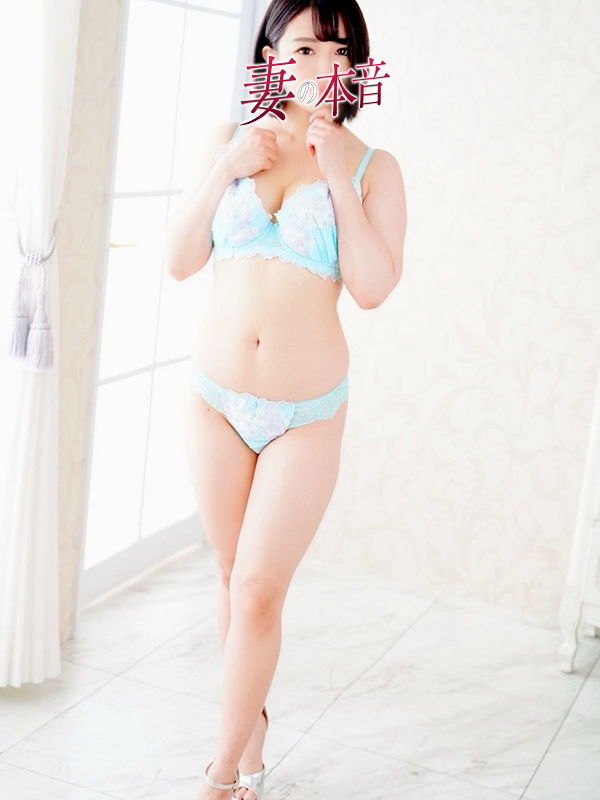 妻の本音 デリヘル OOSHIRO IROHA