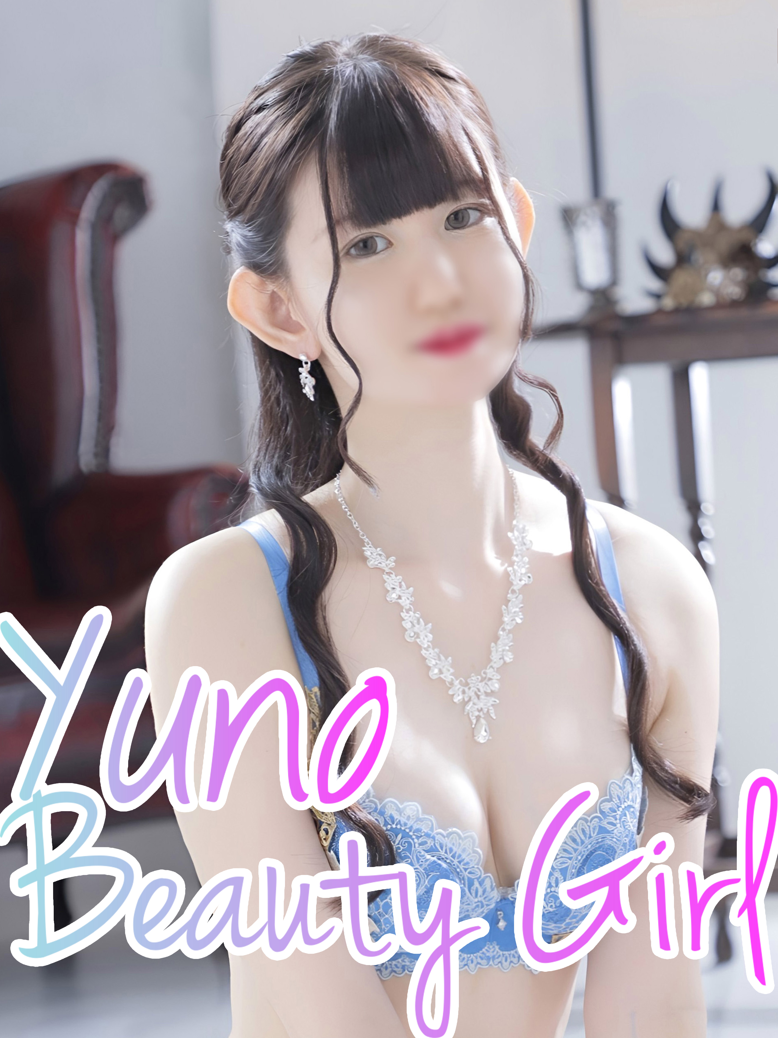 美女のカタチ soapland service parlor YUNO