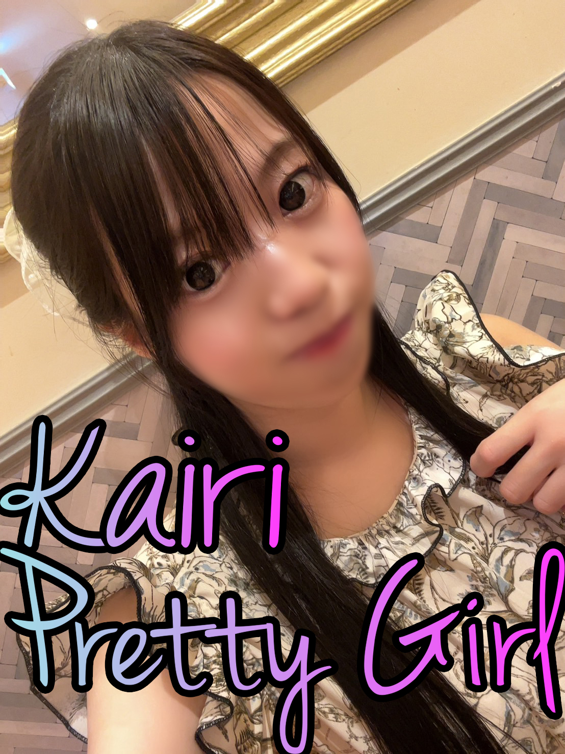 美女のカタチ soapland service parlor KAIRI
