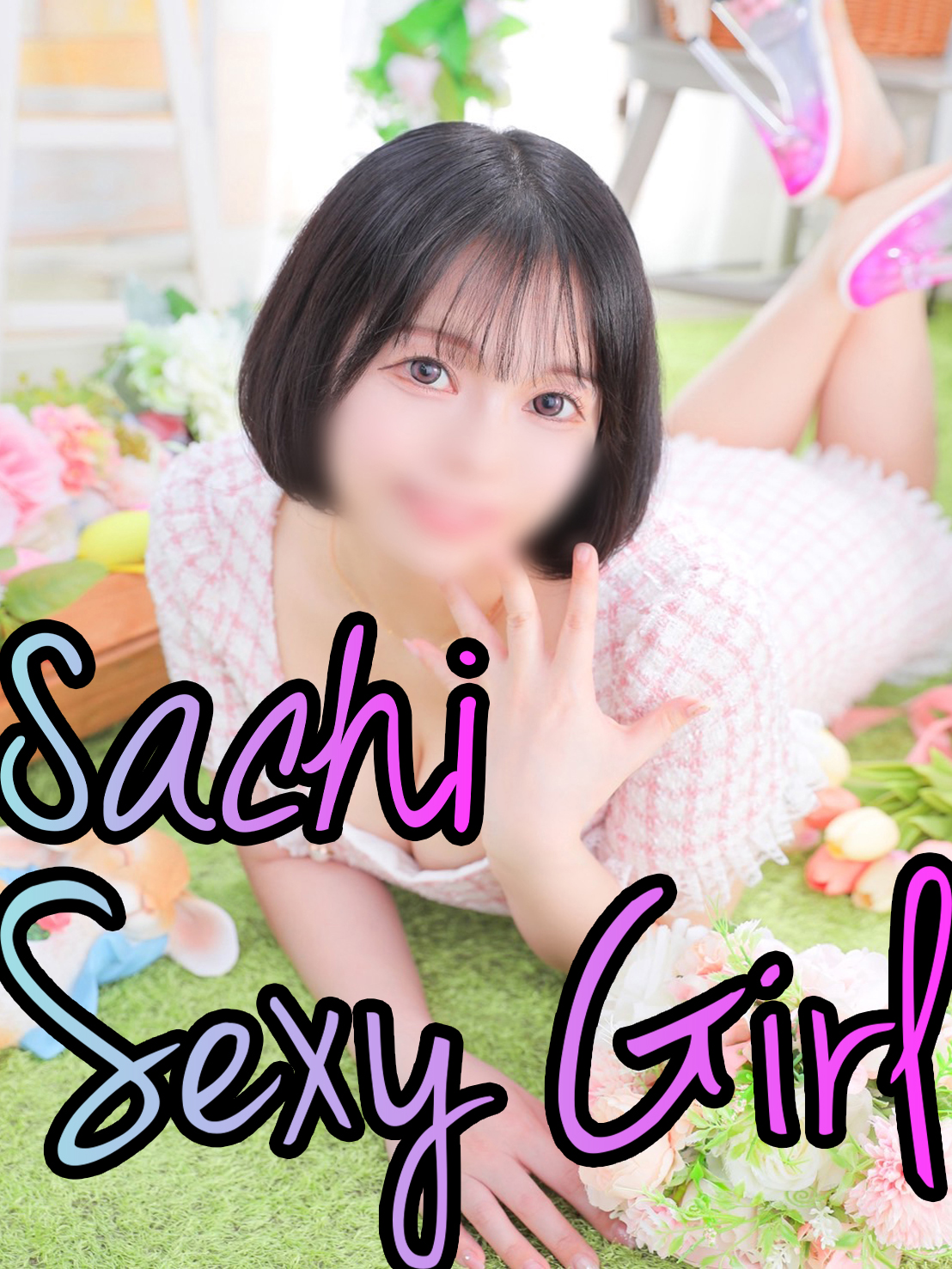   SACHI