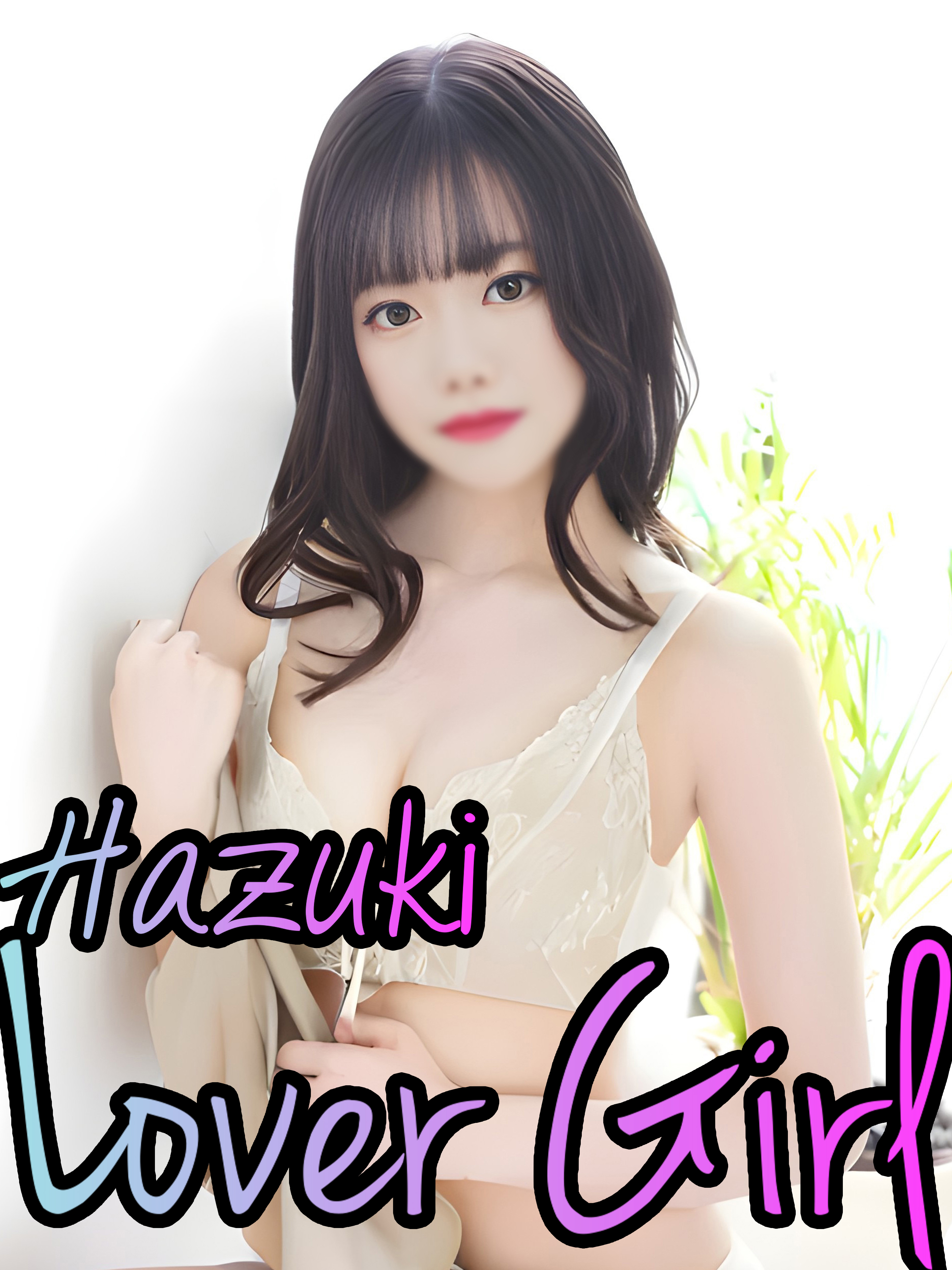   HAZUKI