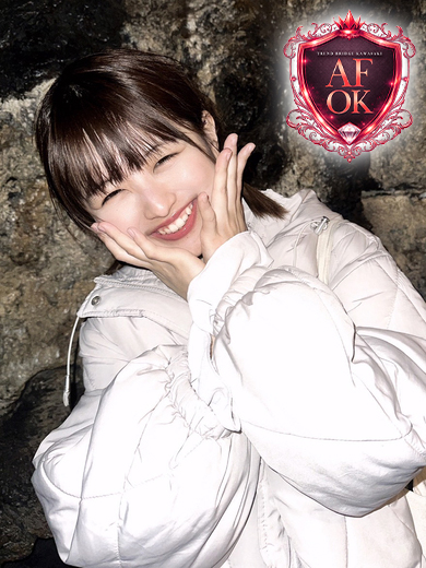 トレンドブリッジ川崎 上门服务 AOBA