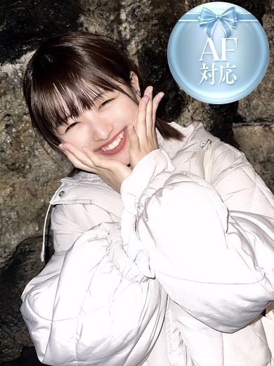 トレンドブリッジ川崎 上门服务 AOBA