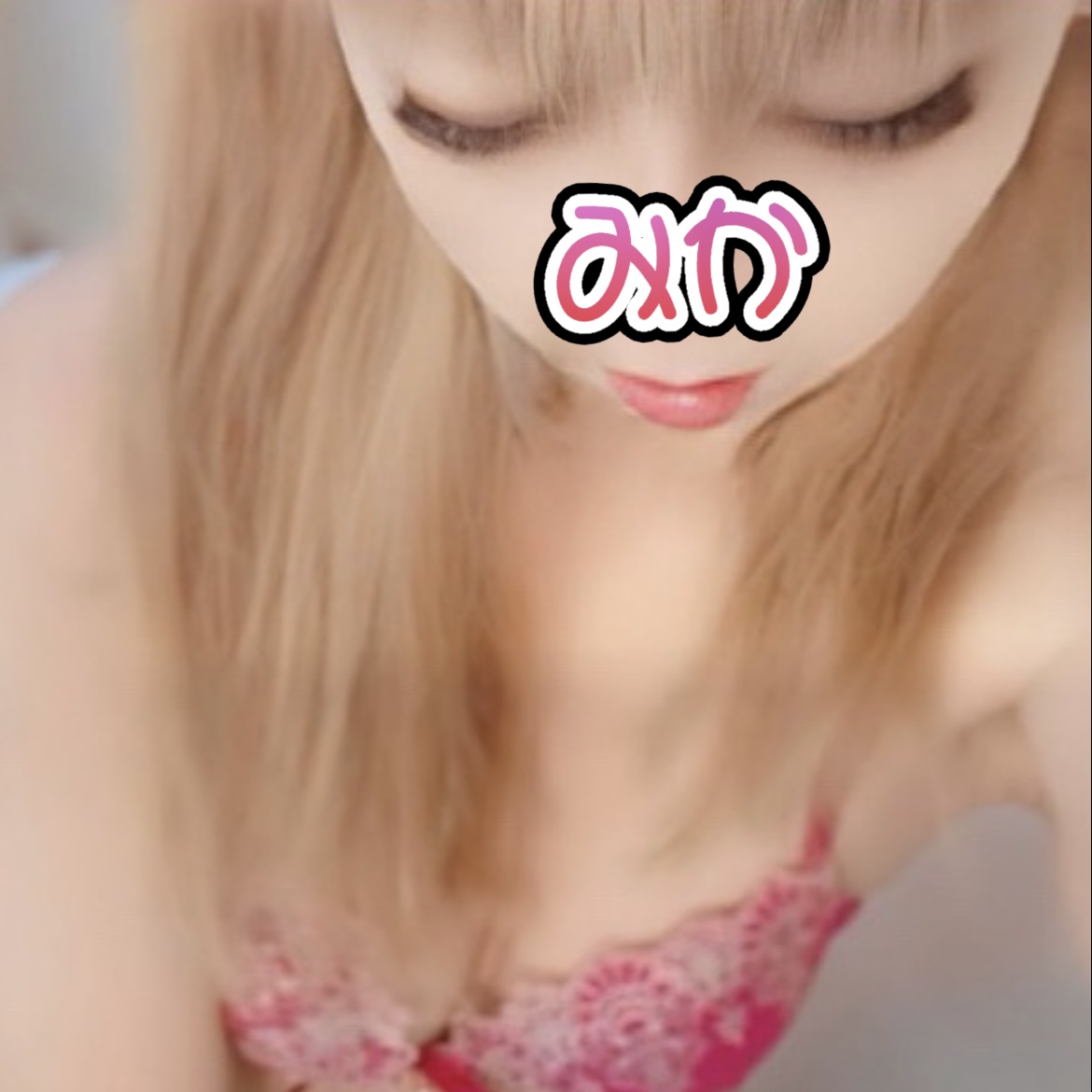 返信画像