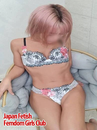 Japan Fetish Femdom Girls Club Yokohama 上门服务 ERIKA