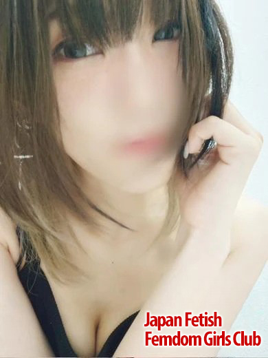 Japan Fetish Femdom Girls Club Yokohama 上门服务 NAGI