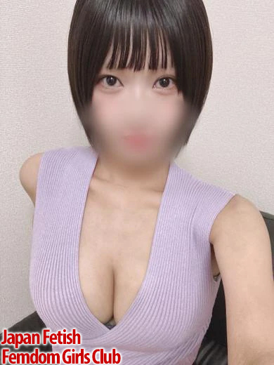 Japan Fetish Femdom Girls Club Yokohama 上门服务 NATSUME