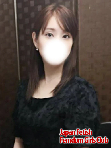 Japan Fetish Femdom Girls Club Yokohama 上门服务 SENRI