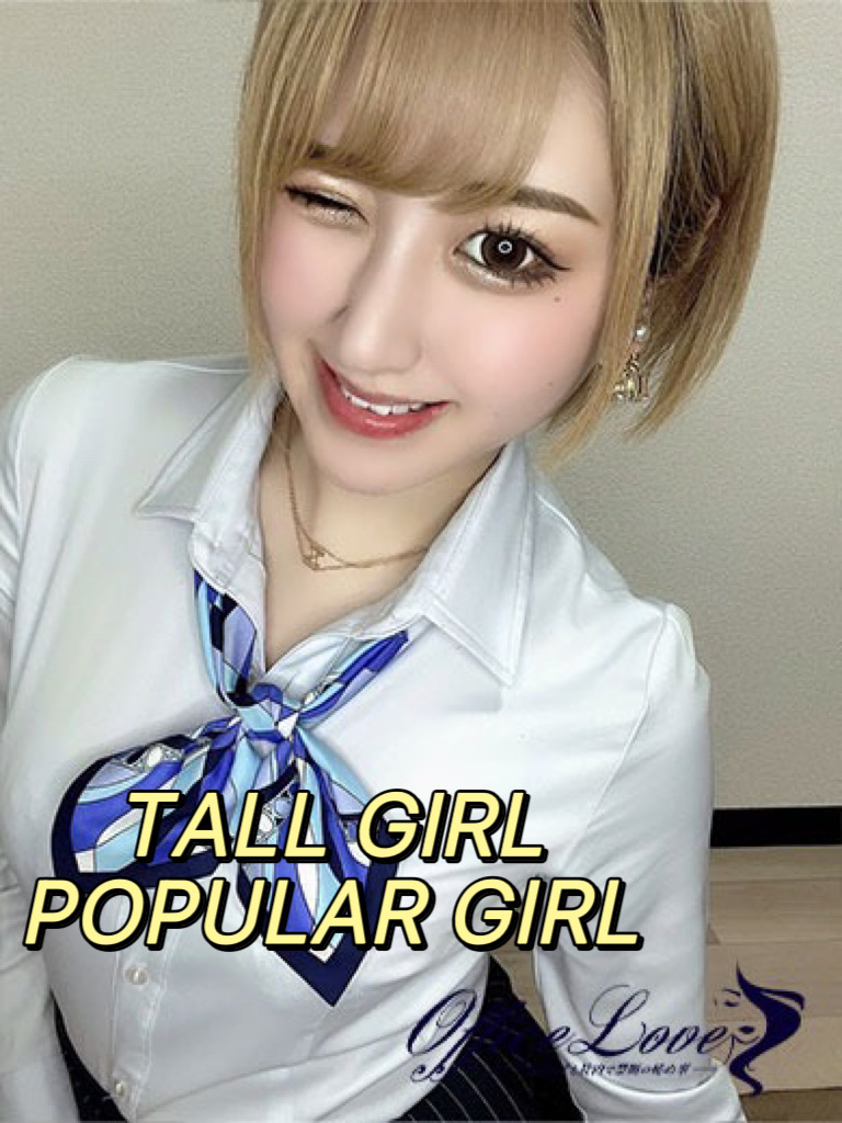   ARISA
