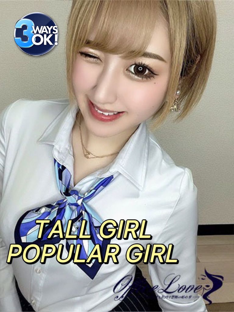   ARISA