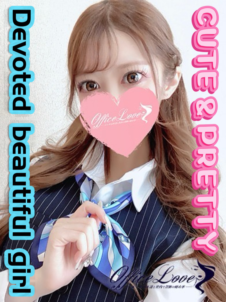 Office Romance 上门服务 KOTONE