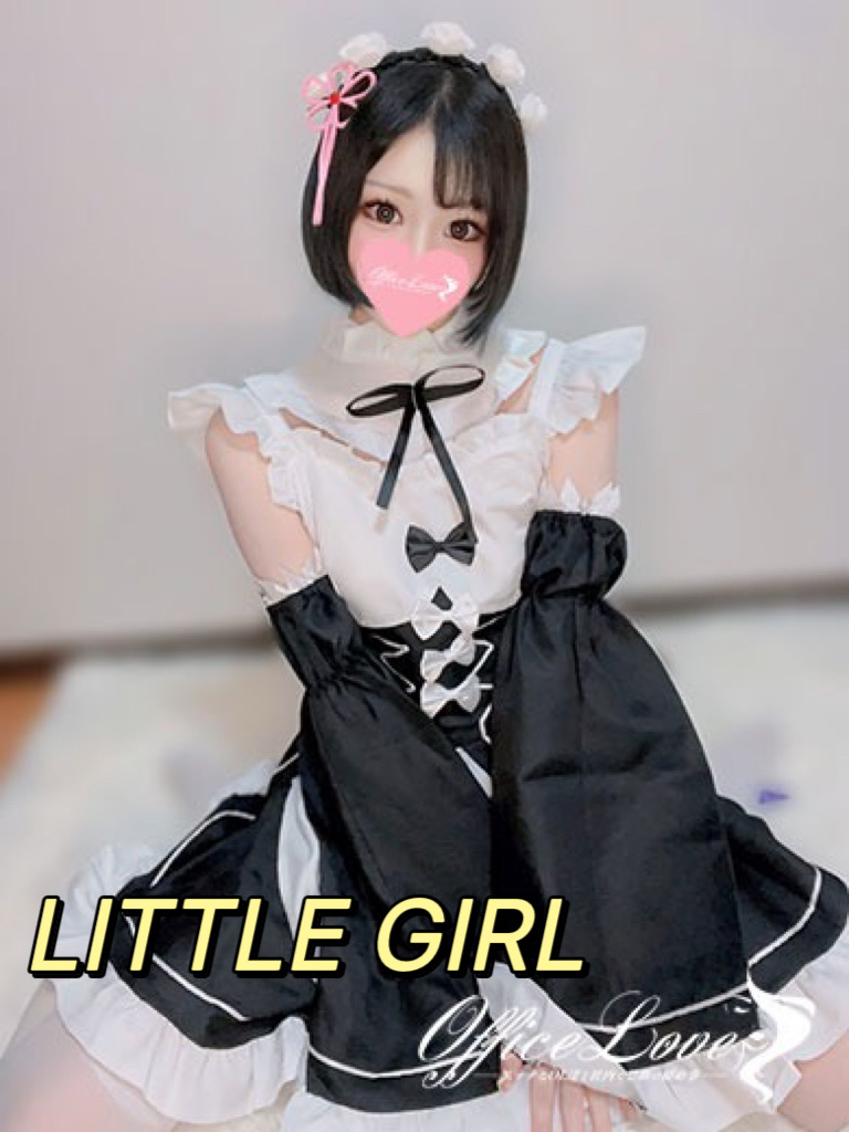  SAKI