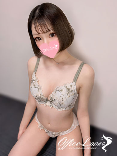 Office Romance 데리헤루 SAKI