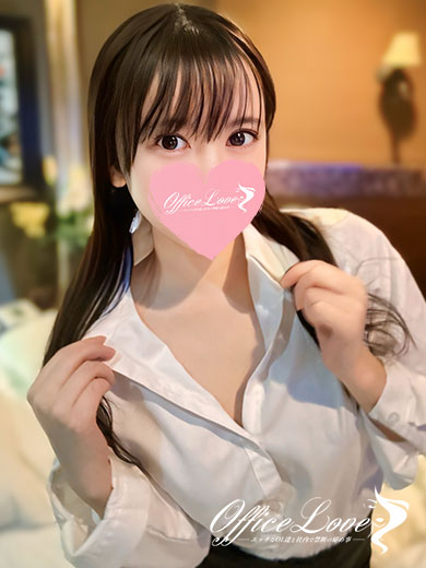 Office Romance 데리헤루 HIKARI