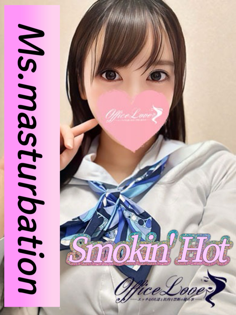 Office Romance 안마(데리버리) ひかり ずっと舐めたいの♡