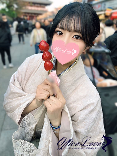   REI