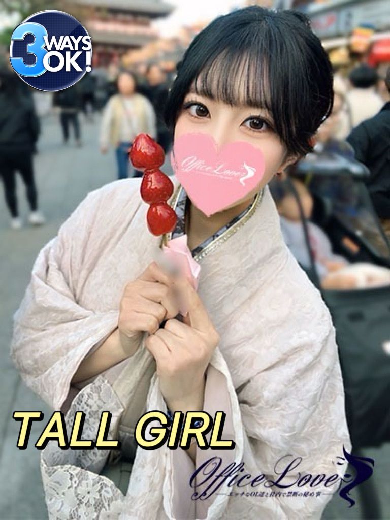 おふぃす　ろまんす 안마(데리버리) れい 病みつき注意濃厚ふぇら♡