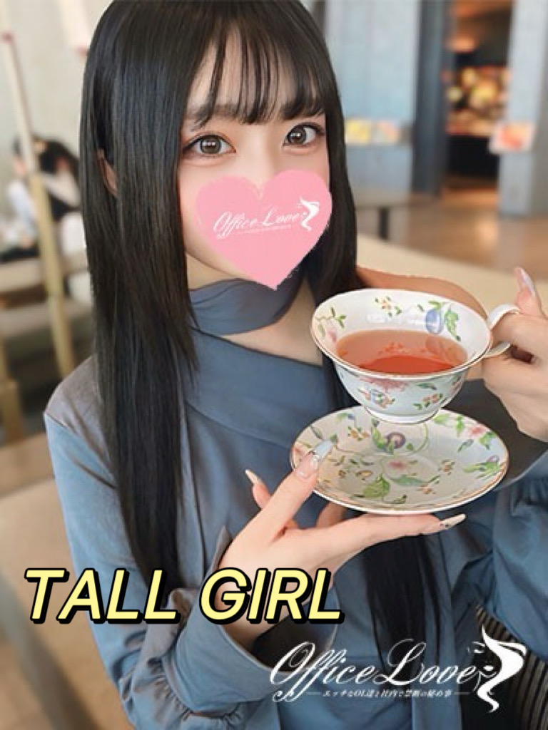   ARISU