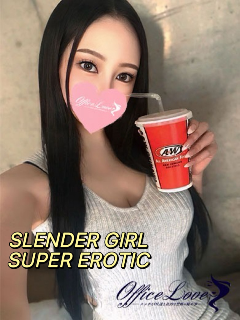   IO
