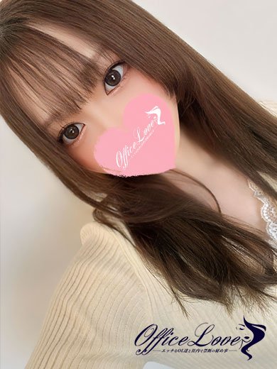 Office Romance 데리헤루 EMA