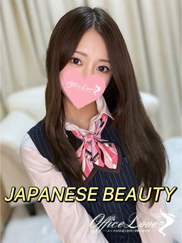   SHIERU