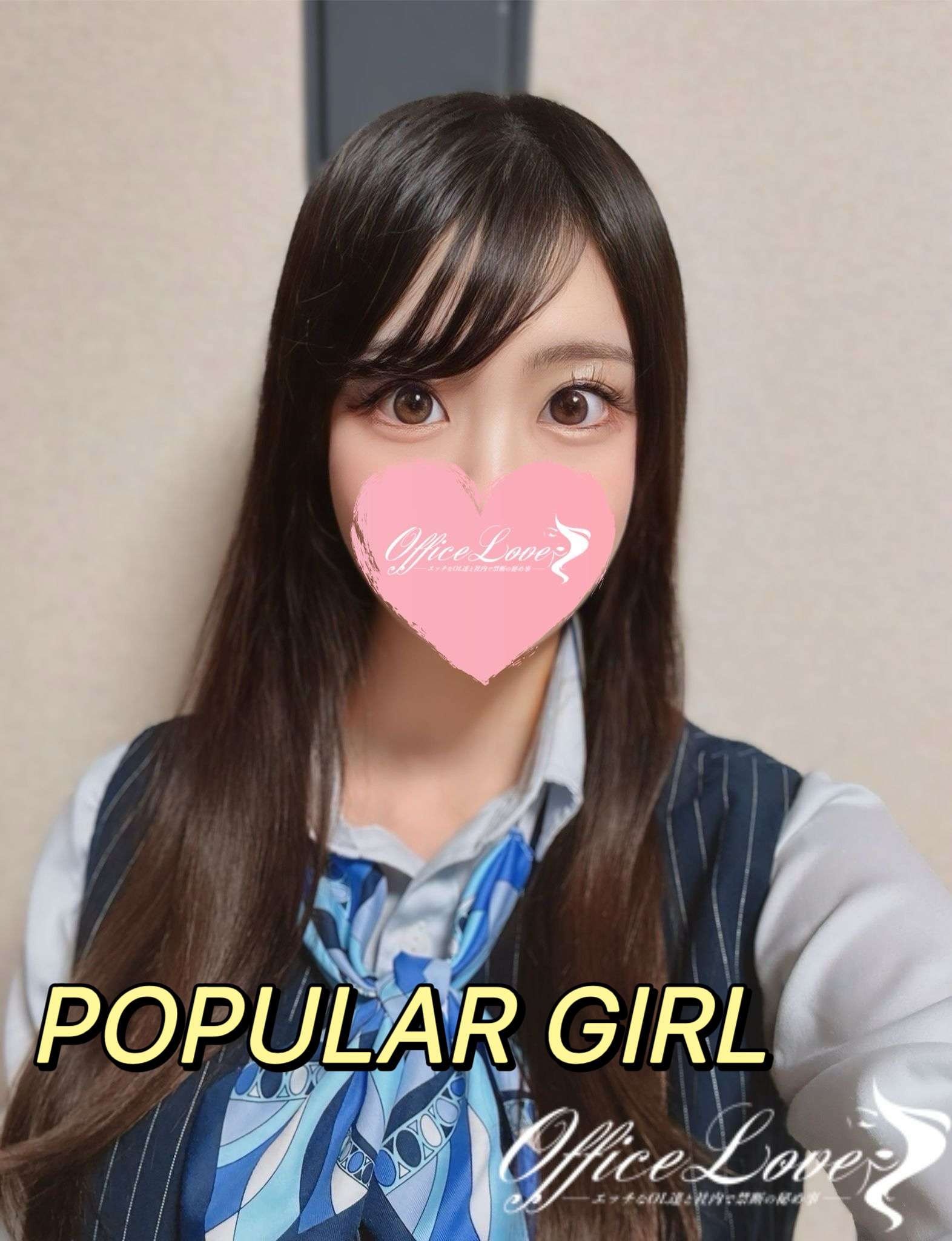   RYOU