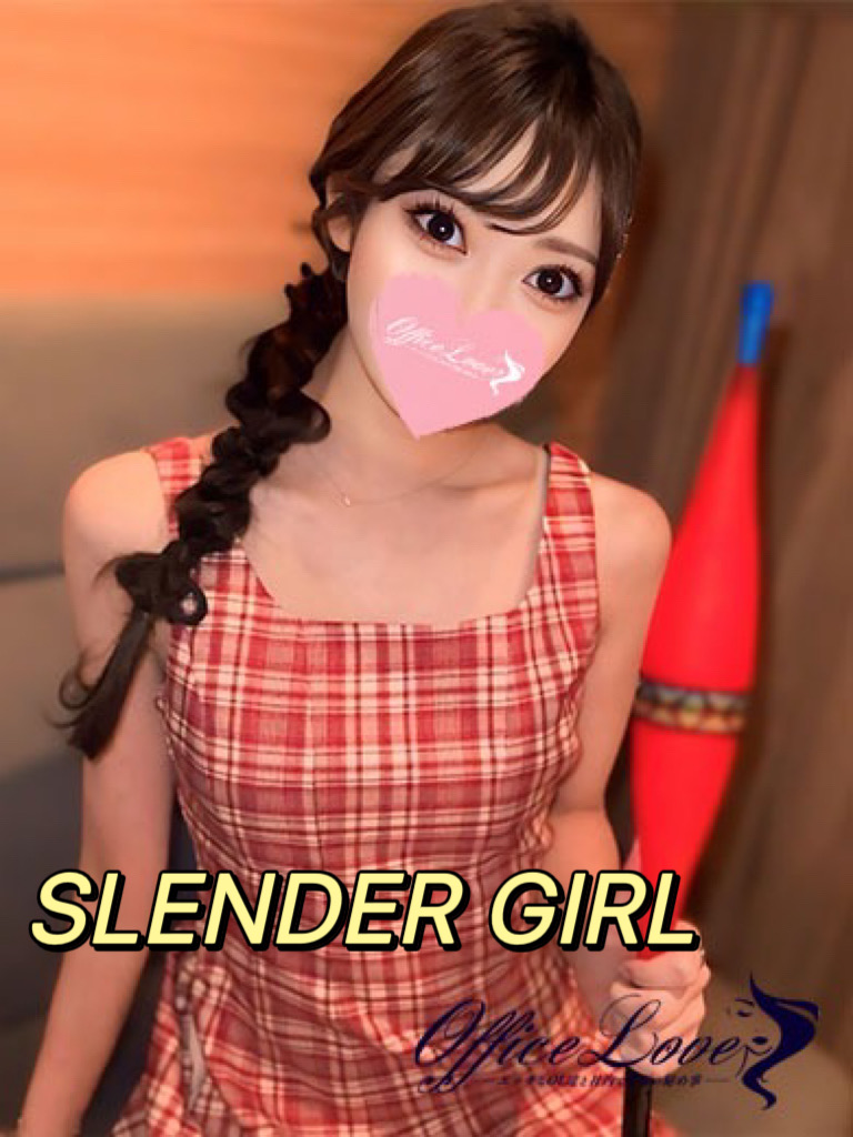   RENA