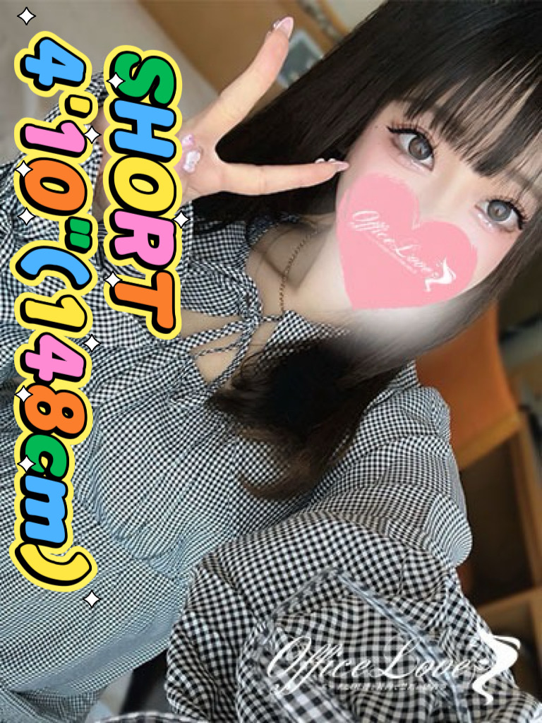 Office Romance 上門服務 NANOHA