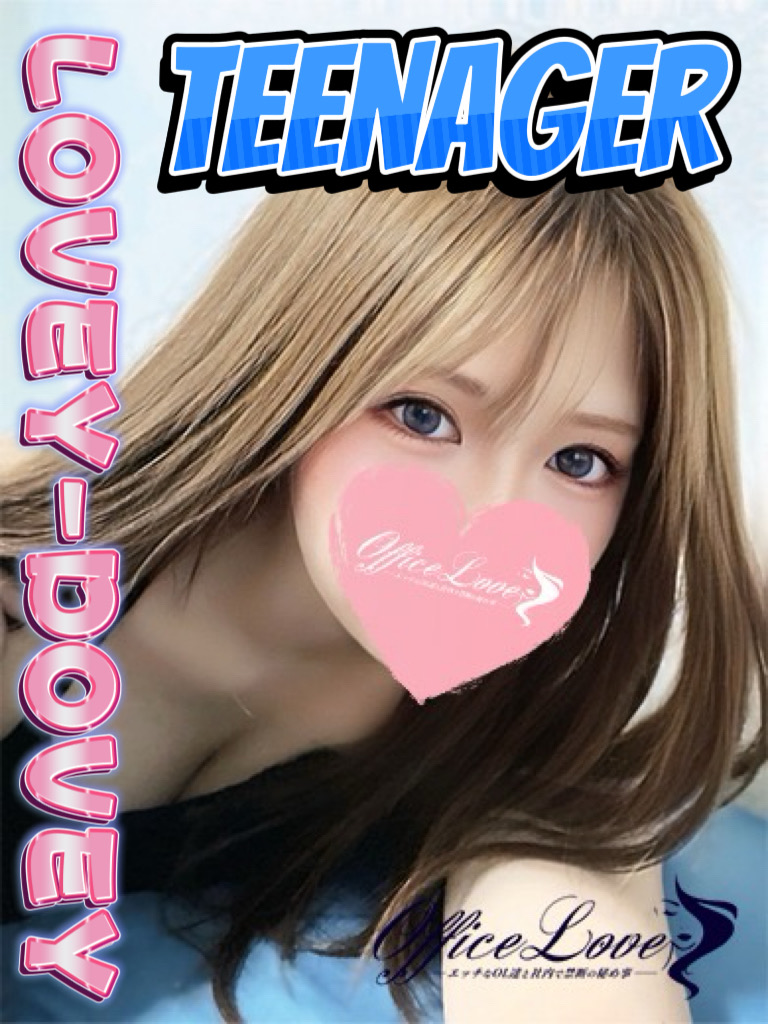 Office Romance 上門服務 AKARI