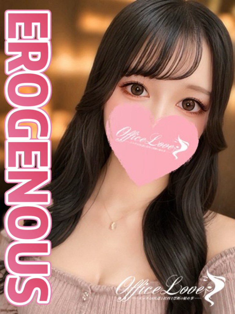   SEIRA