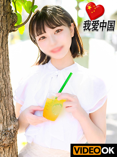 Nippon Cosplay Story デリヘル KOI