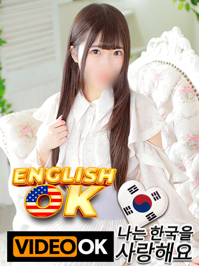 Nippon Cosplay Story デリヘル MIHARU