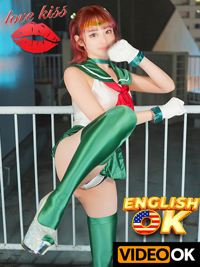 Nippon Cosplay Story デリヘル HIRANOYUMI