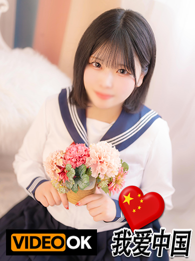 Nippon Cosplay Story 上门服务 SAAYA