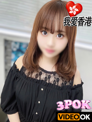 Nippon Cosplay Story デリヘル USAGI