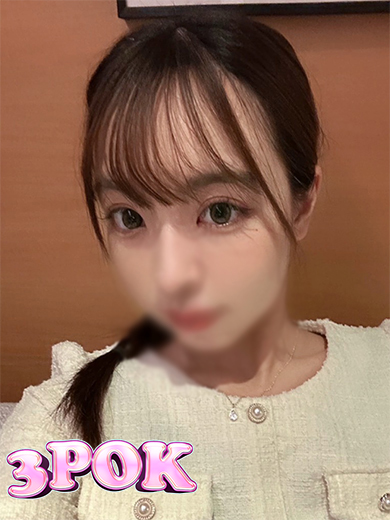 ARISAGX1.GX3 .GX5