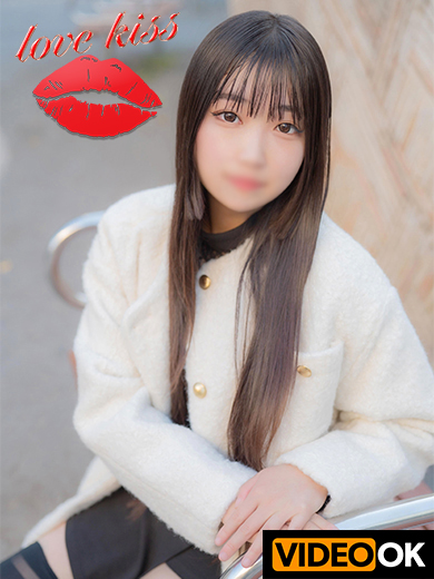 Nippon Cosplay Story 안마(데리버리) しおん