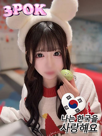 Nippon Cosplay Story デリヘル RAN