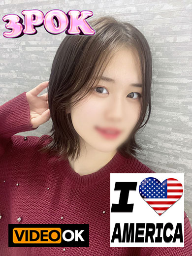 Nippon Cosplay Story 上門服務 かなで