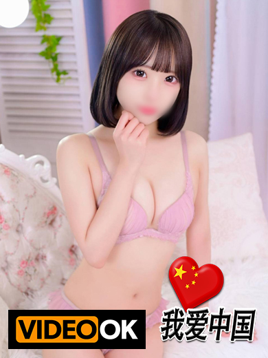 Nippon Cosplay Story デリヘル EMA