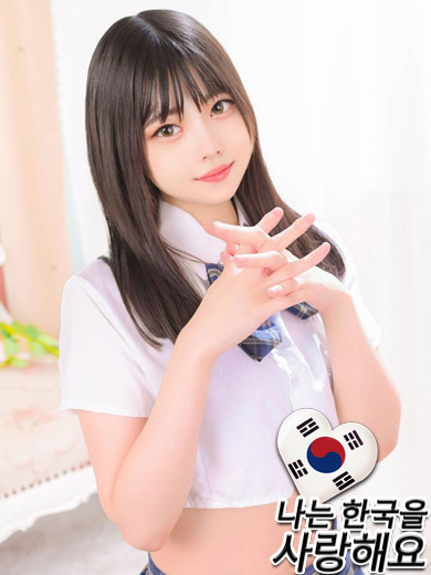Nippon Cosplay Story outcall escort service RIA