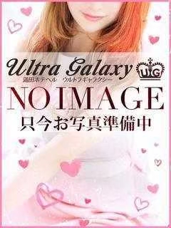   MAO