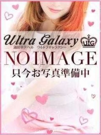 Nippon Cosplay Story outcall escort service REMU